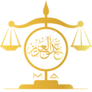 رفع دعوى مطالبة مالية